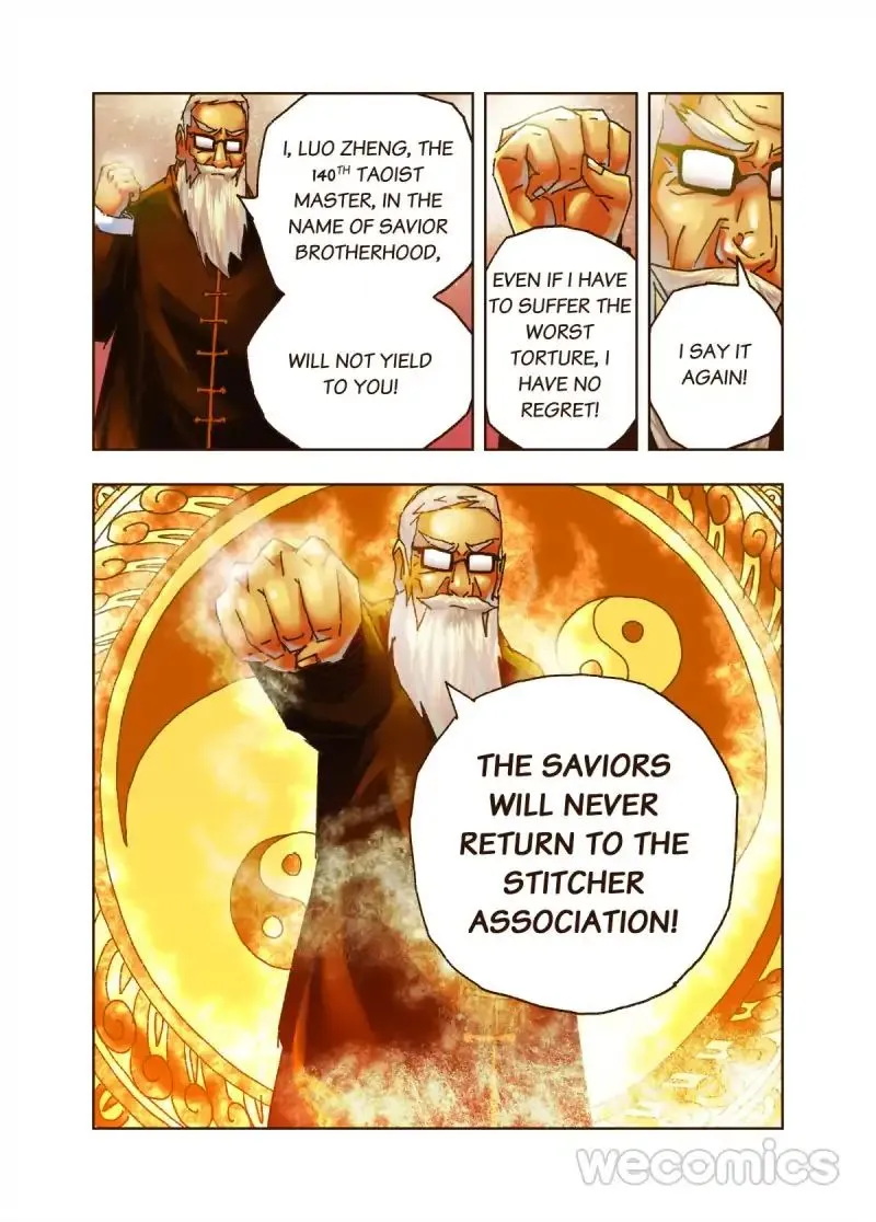 Read Genius Dolls chapter 46 image 7 on Lezhin