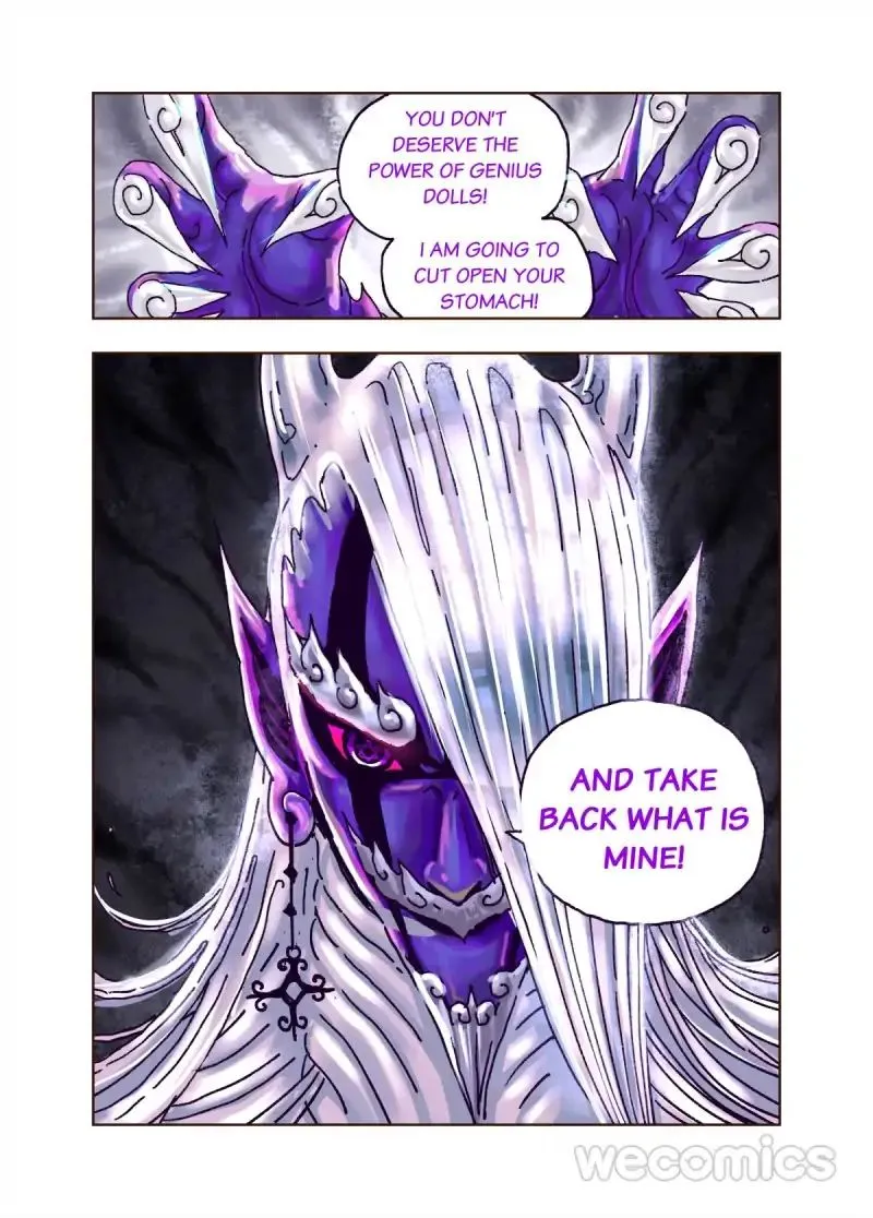 Read Genius Dolls chapter 47 image 7 on Lezhin