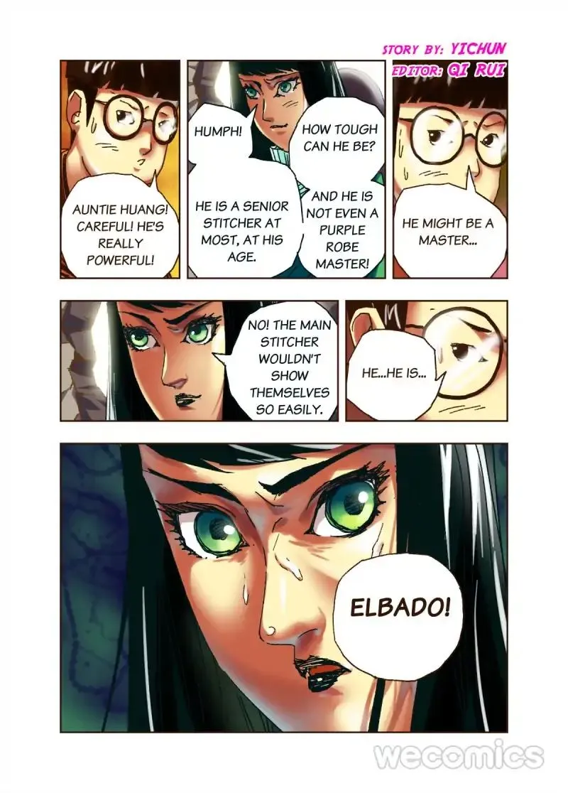 Read Genius Dolls chapter 50 image 0 on Lezhin