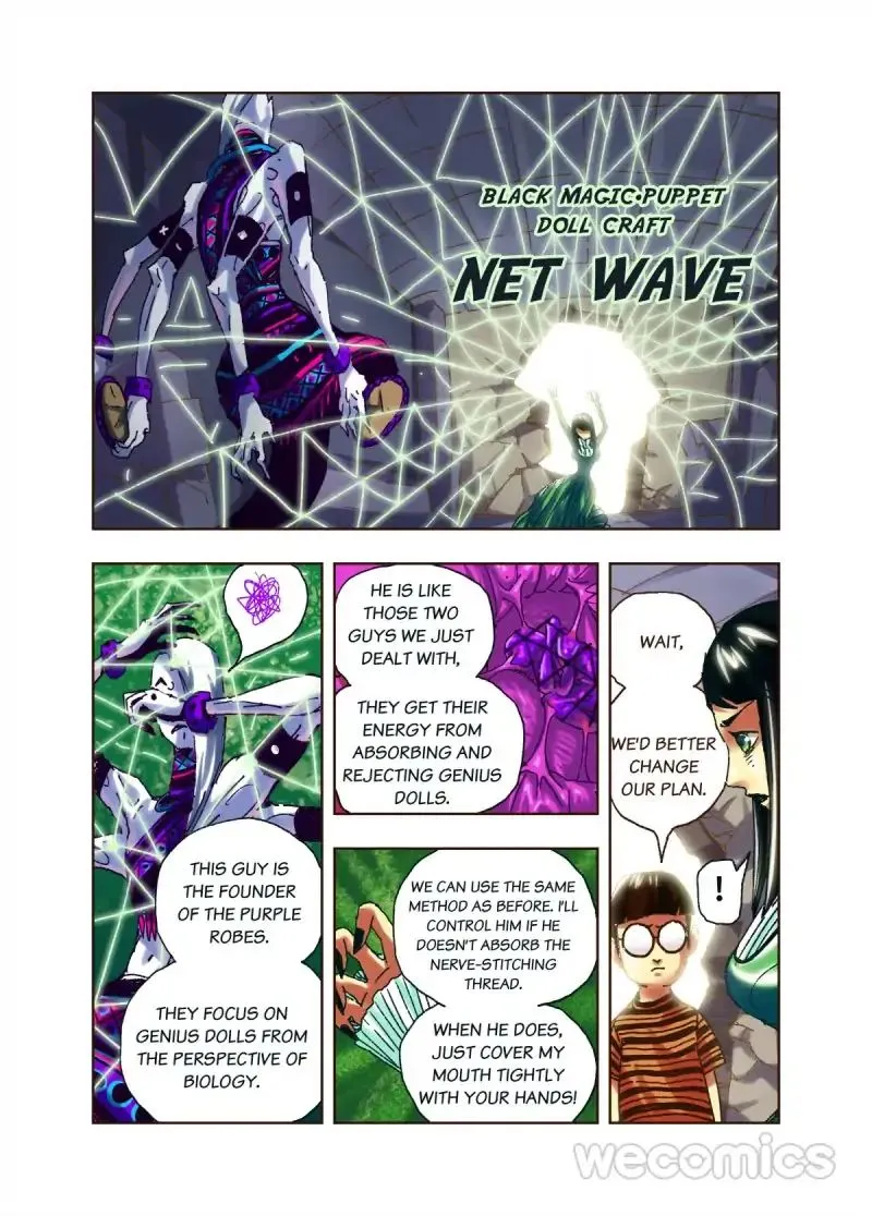 Read Genius Dolls chapter 50 image 5 on Lezhin