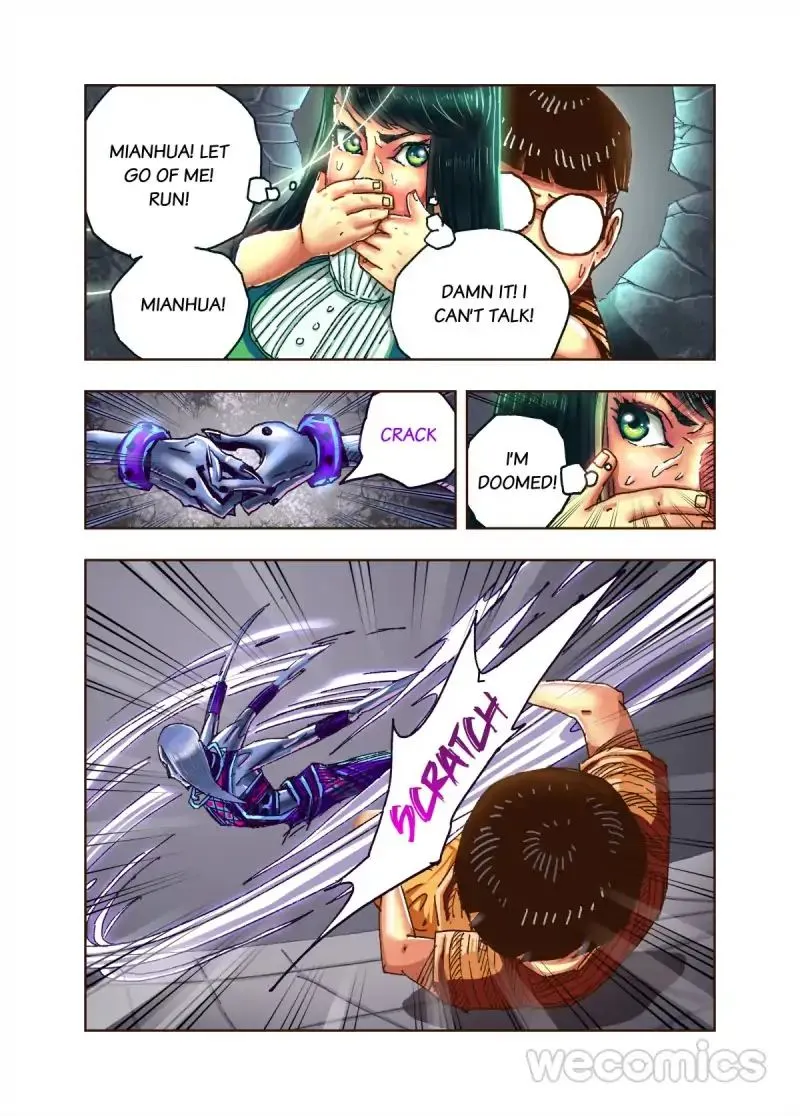 Read Genius Dolls chapter 51 image 4 on Lezhin