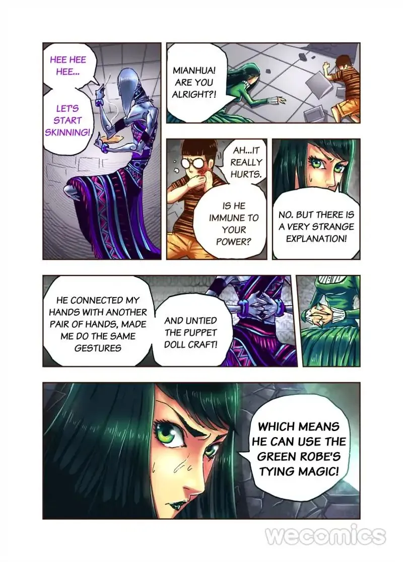 Read Genius Dolls chapter 51 image 5 on Lezhin