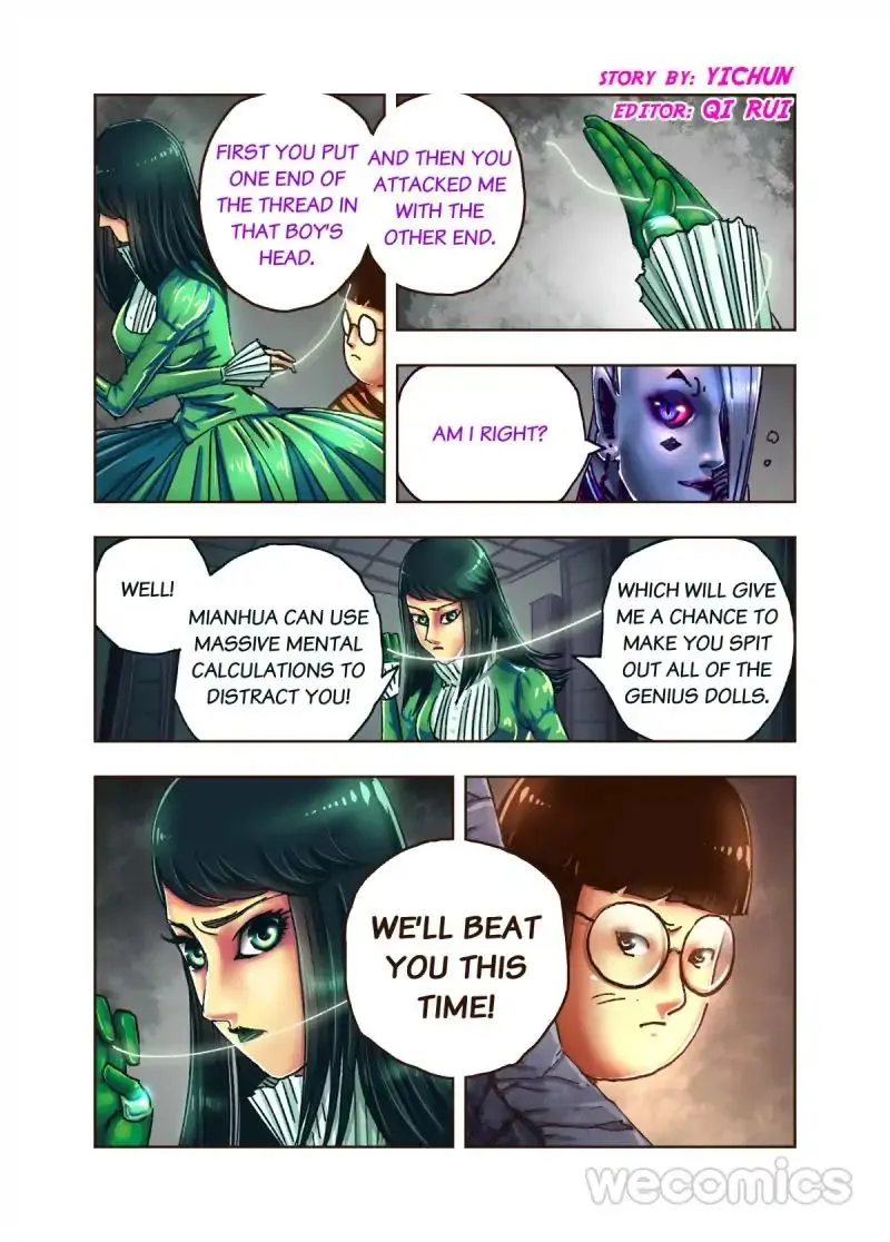 Read Genius Dolls chapter 53 image 0 on Lezhin