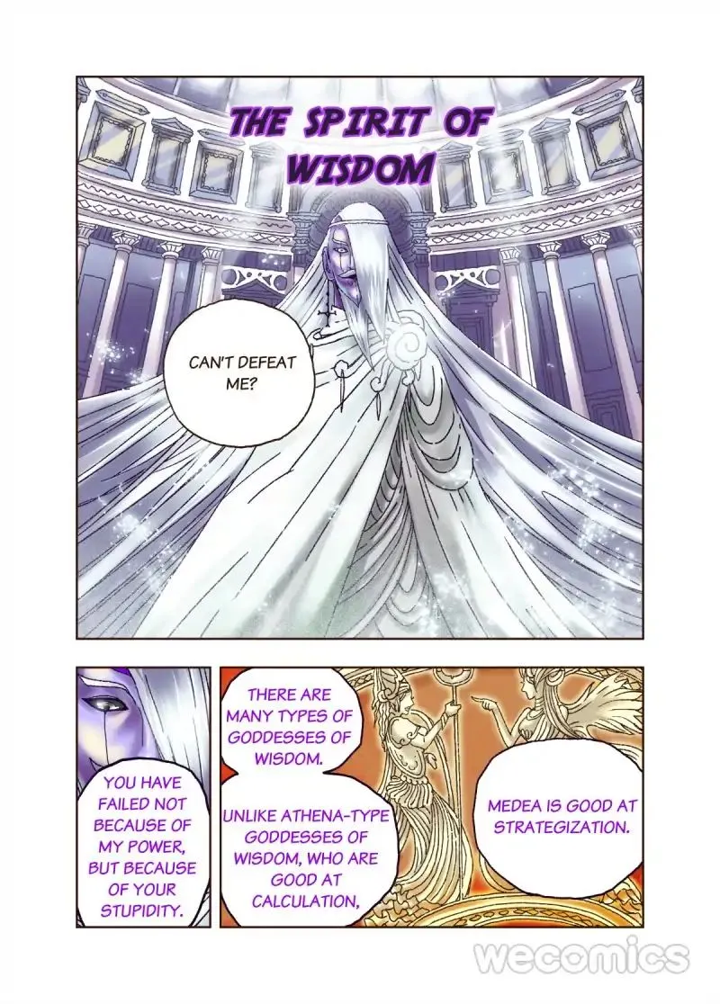 Read Genius Dolls chapter 54 image 5 on Lezhin