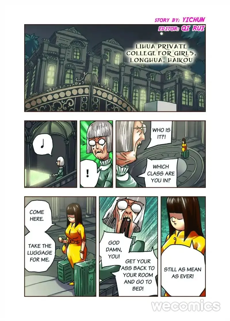 Read Genius Dolls chapter 58 image 0 on Lezhin