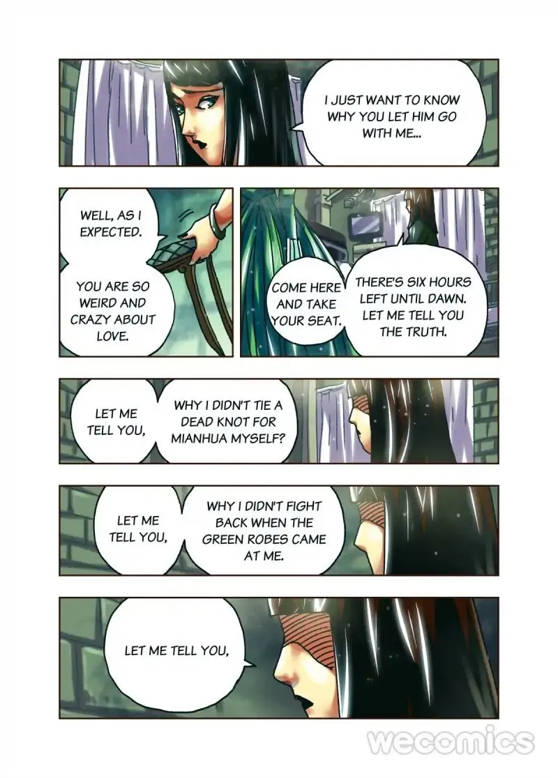 Read Genius Dolls chapter 60 image 5 on Lezhin