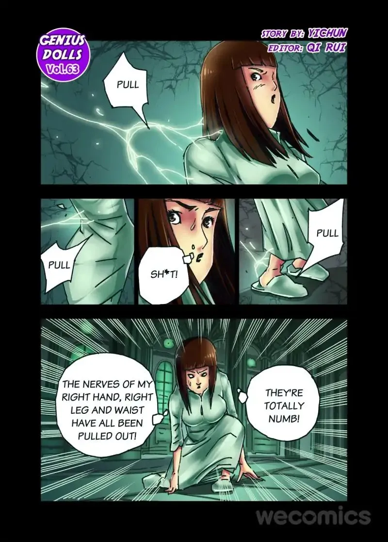 Read Genius Dolls chapter 63 image 0 on Lezhin