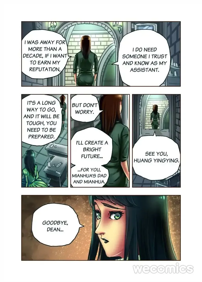 Read Genius Dolls chapter 64 image 5 on Lezhin