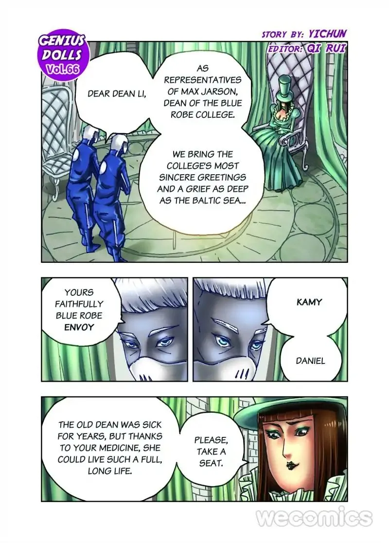 Read Genius Dolls chapter 66 image 0 on Lezhin
