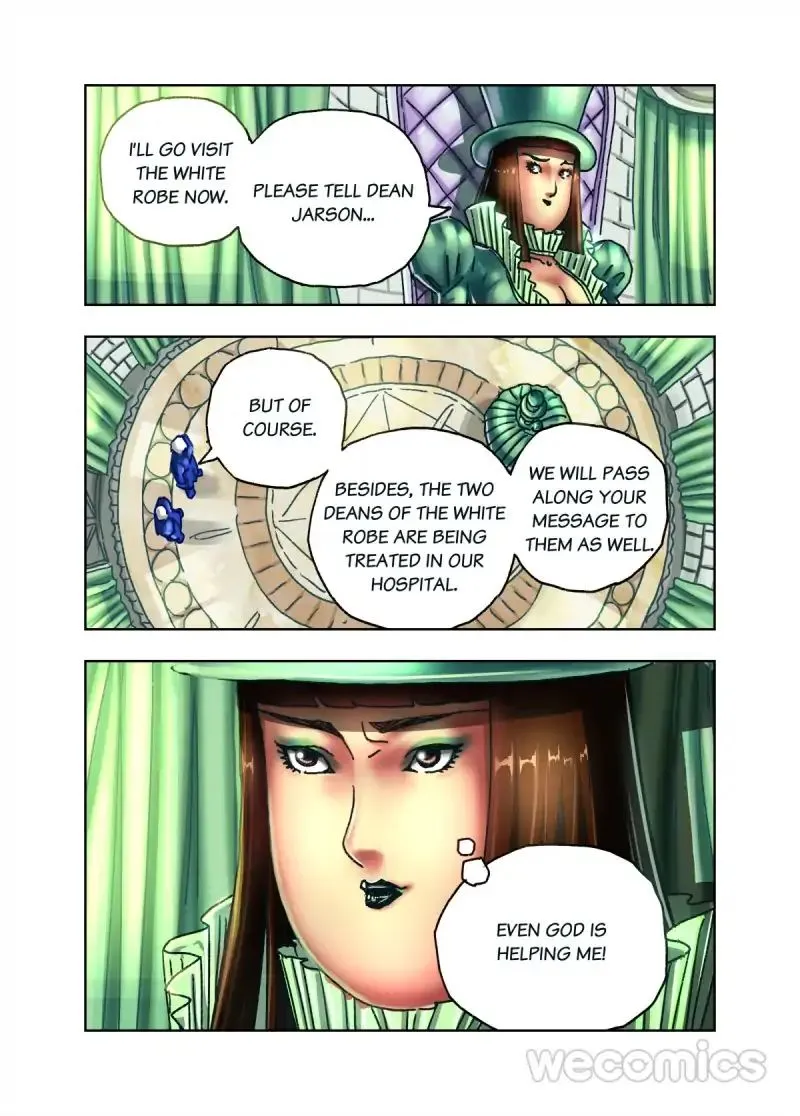 Read Genius Dolls chapter 66 image 6 on Lezhin