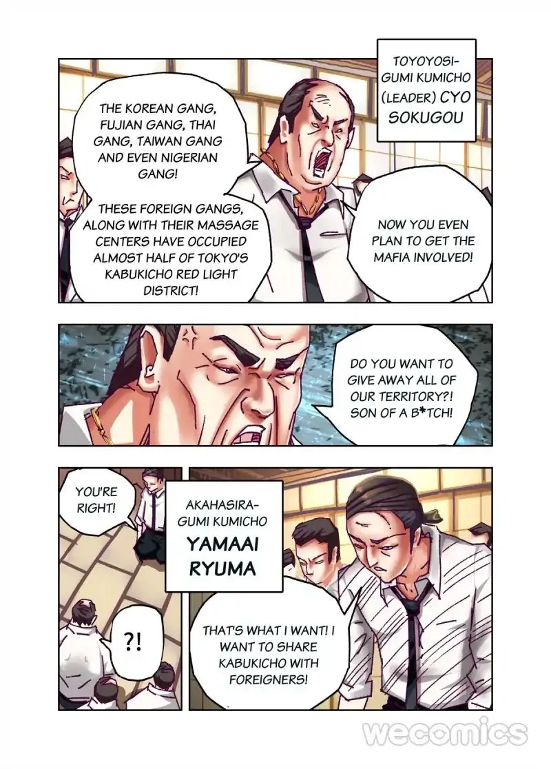 Read Genius Dolls chapter 68 image 1 on Lezhin