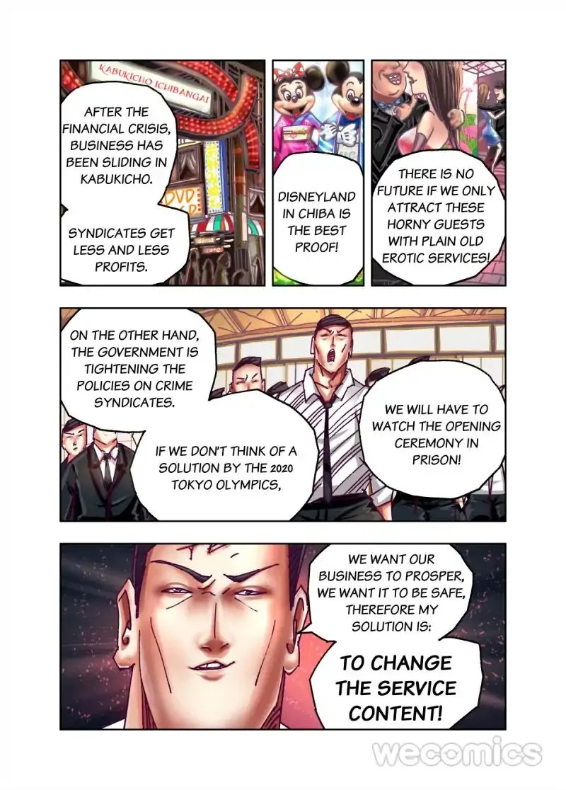 Read Genius Dolls chapter 68 image 2 on Lezhin
