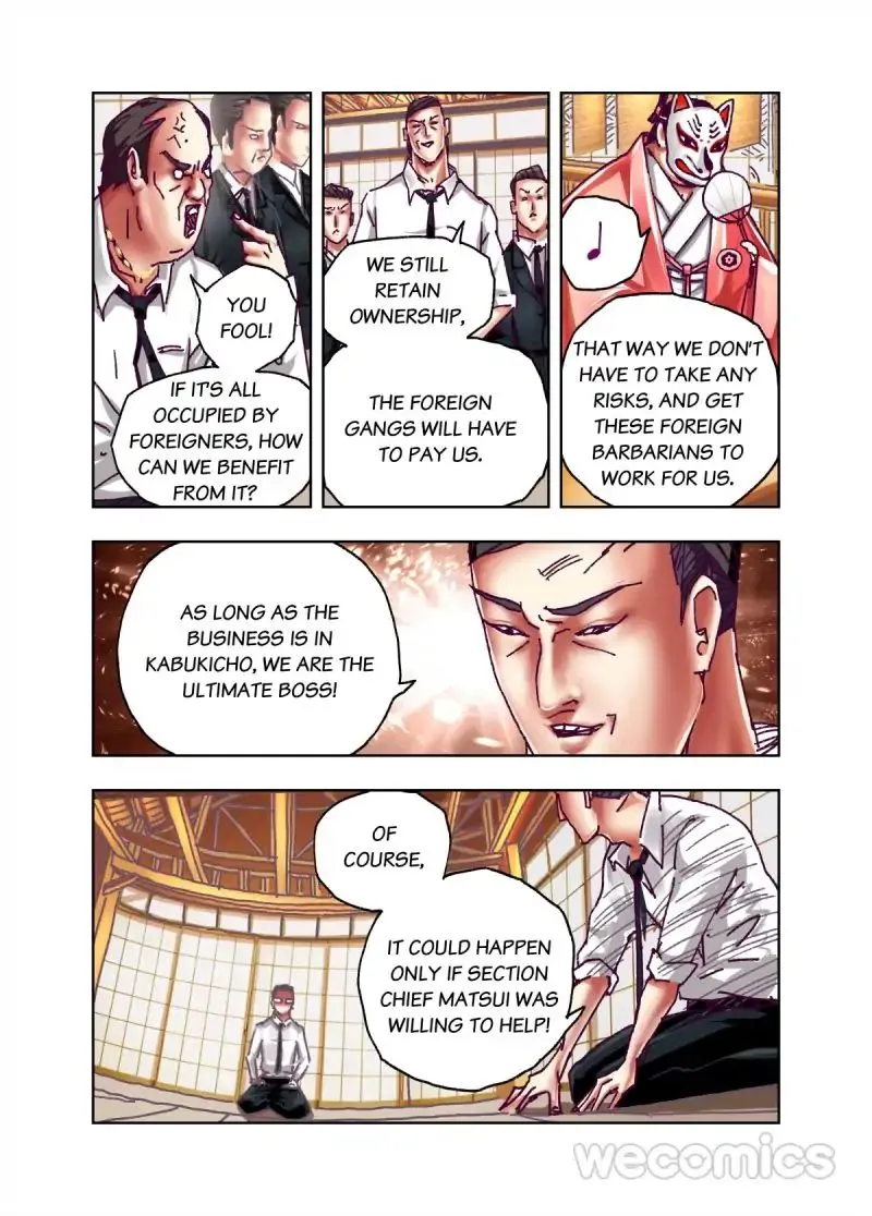 Read Genius Dolls chapter 68 image 4 on Lezhin