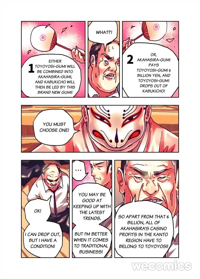 Read Genius Dolls chapter 69 image 1 on Lezhin