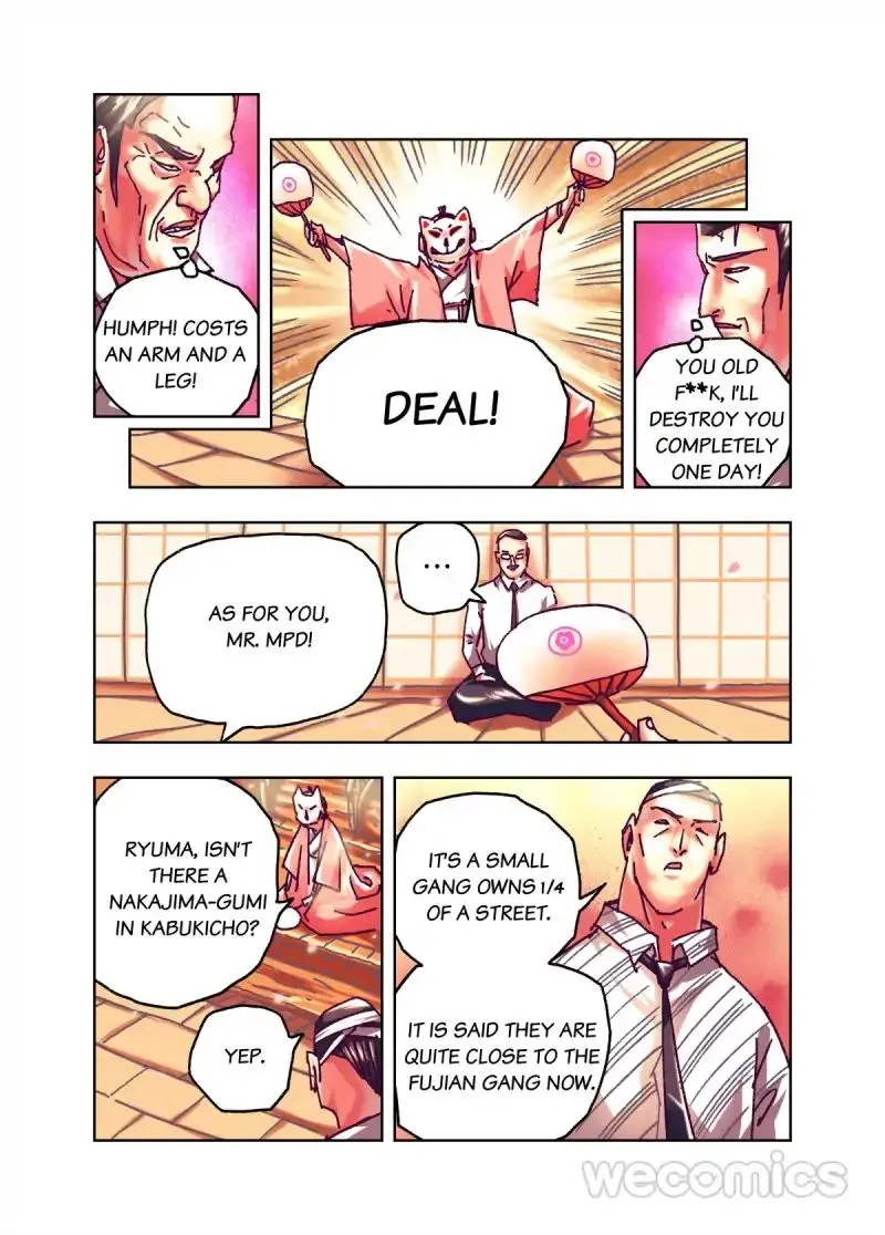 Read Genius Dolls chapter 69 image 2 on Lezhin
