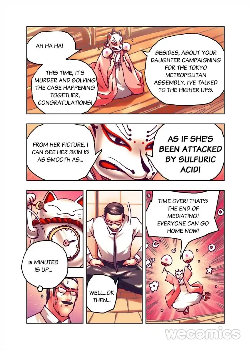 Read Genius Dolls chapter 69 image 4 on Lezhin