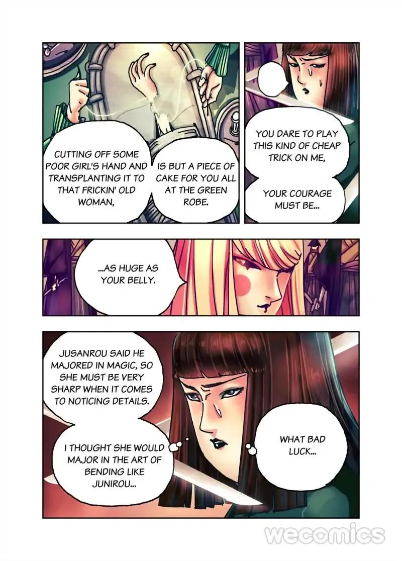Read Genius Dolls chapter 72 image 3 on Lezhin
