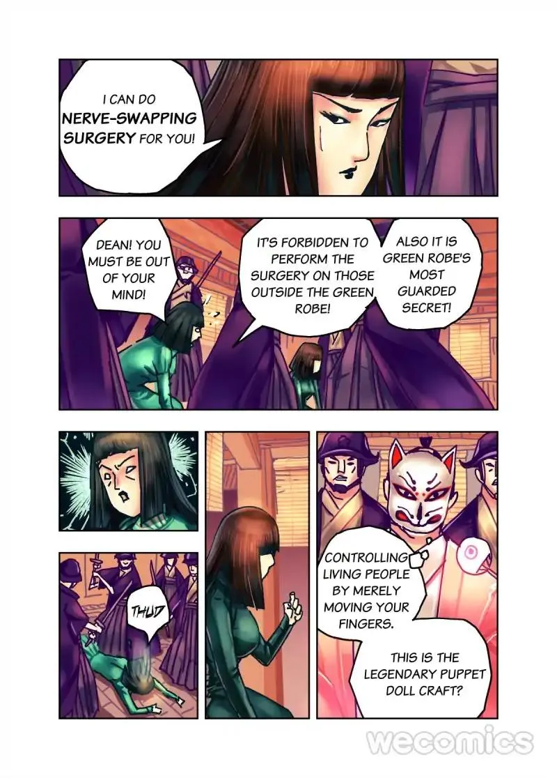 Read Genius Dolls chapter 72 image 5 on Lezhin