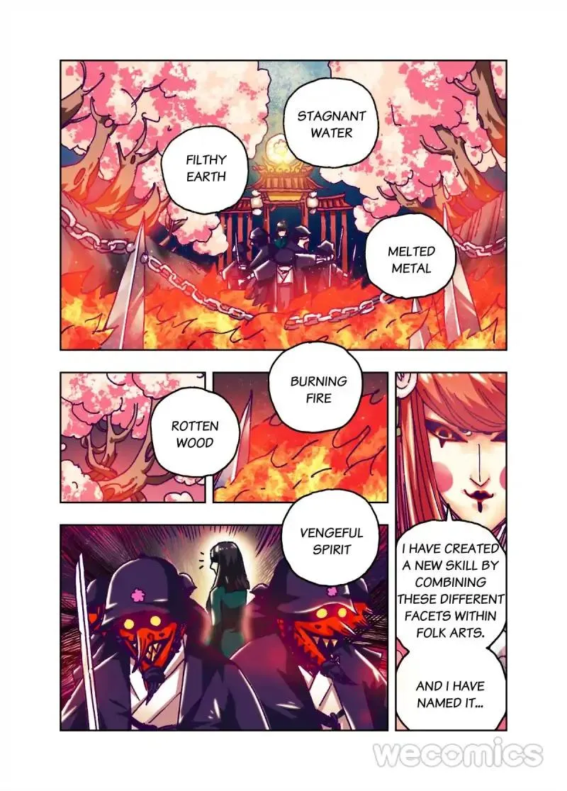Read Genius Dolls chapter 73 image 6 on Lezhin