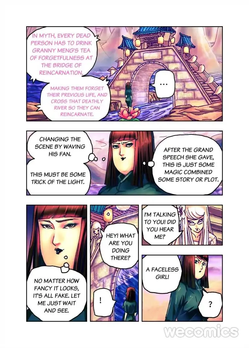 Read Genius Dolls chapter 74 image 2 on Lezhin