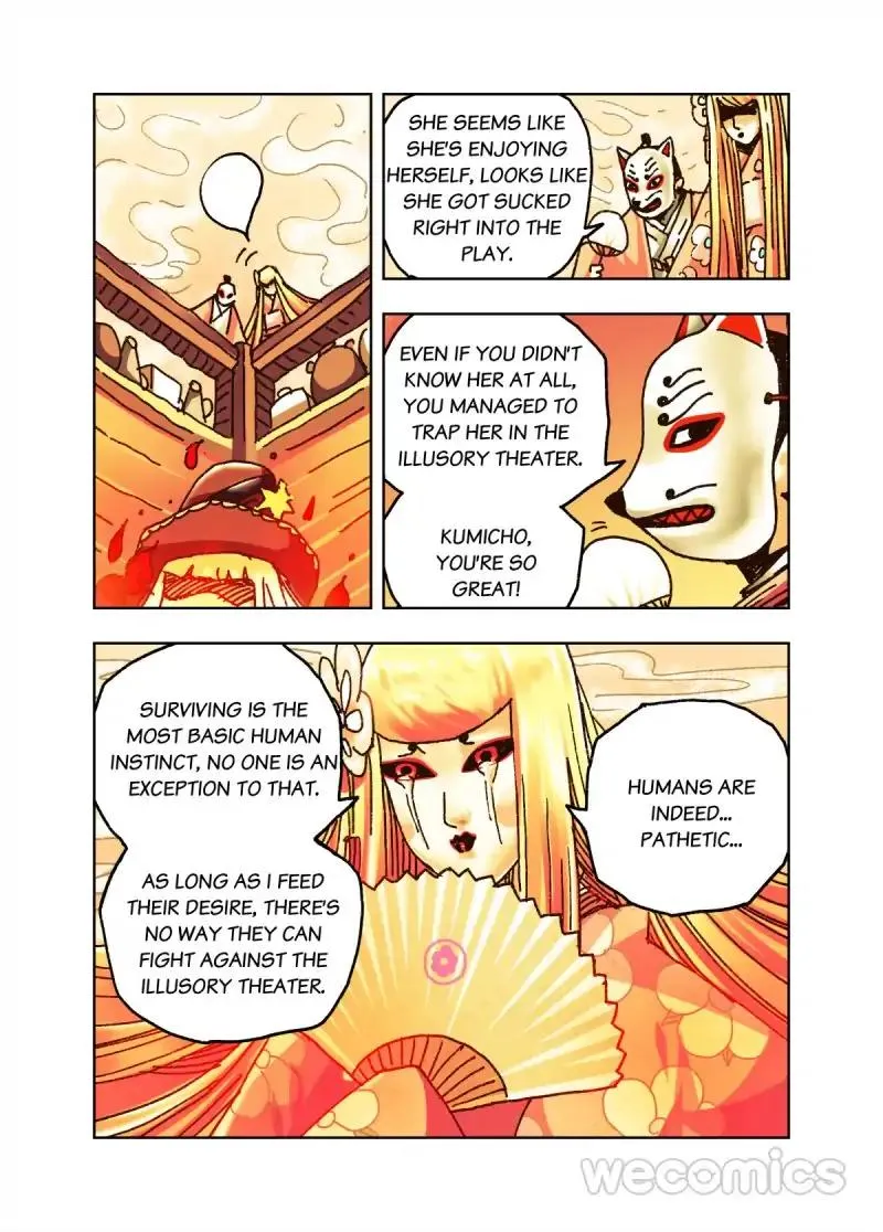 Read Genius Dolls chapter 77 image 7 on Lezhin