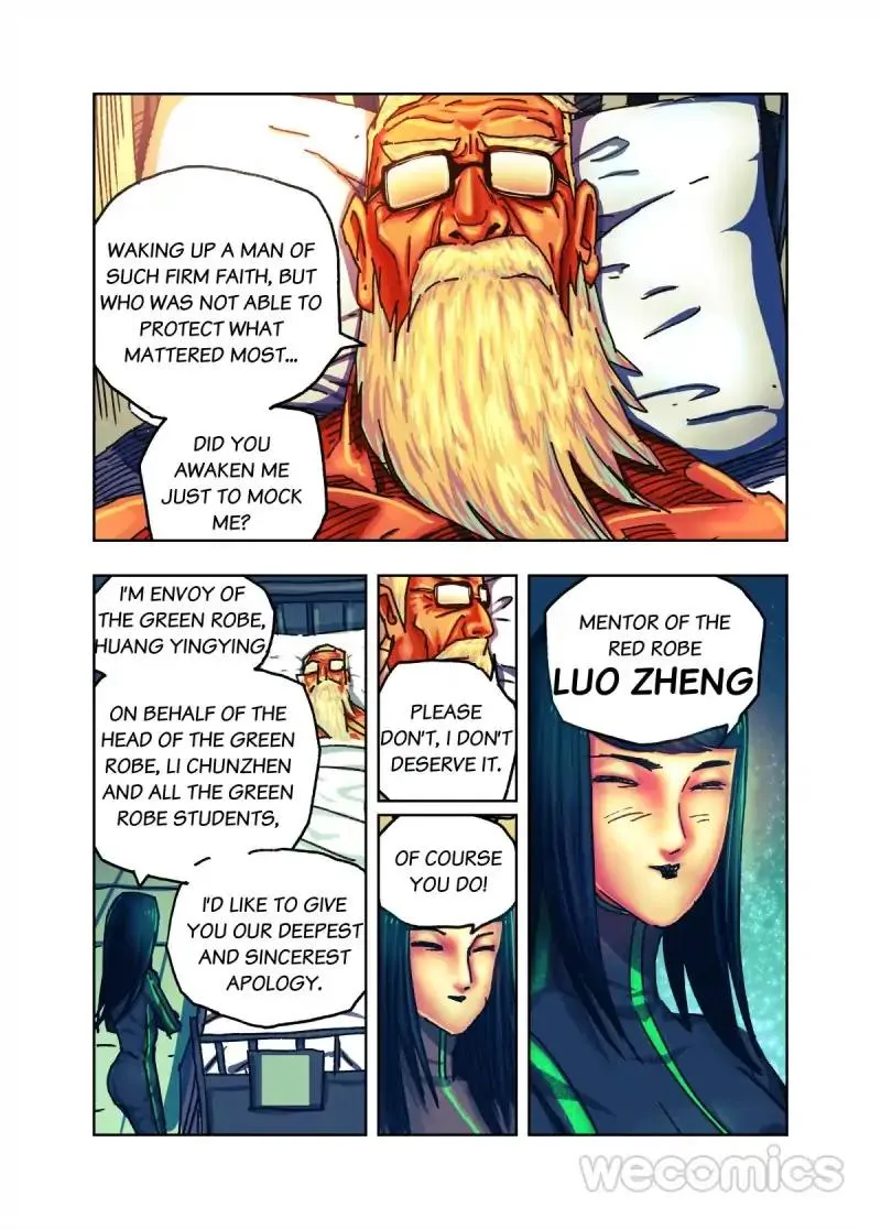 Read Genius Dolls chapter 78 image 7 on Lezhin