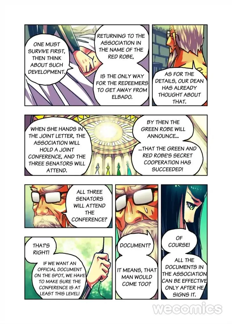Read Genius Dolls chapter 79 image 2 on Lezhin