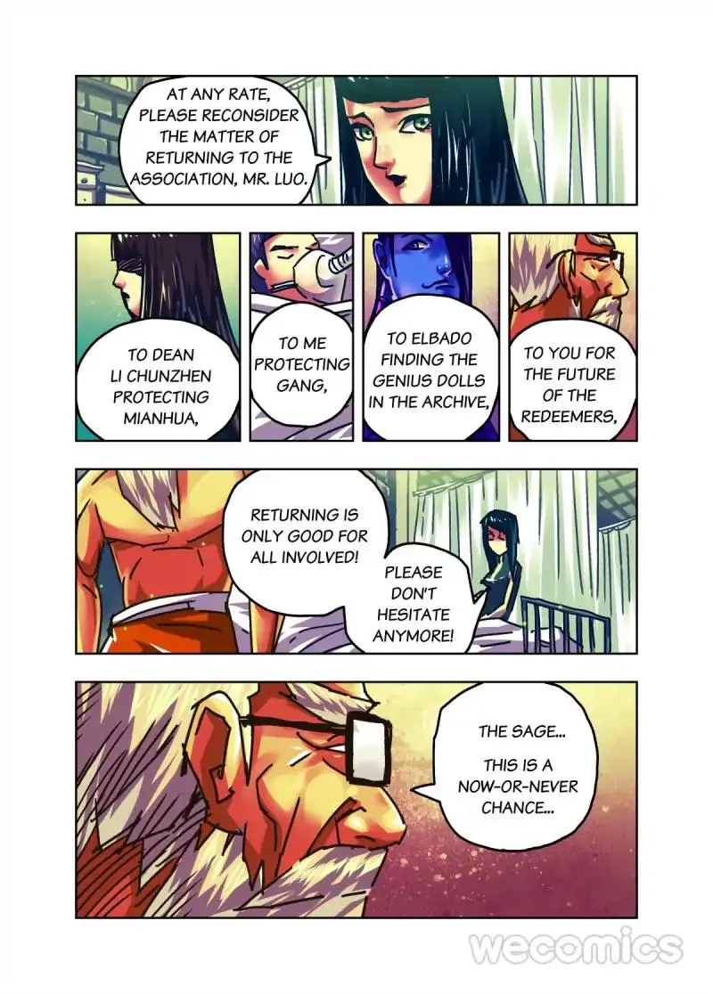 Read Genius Dolls chapter 79 image 6 on Lezhin