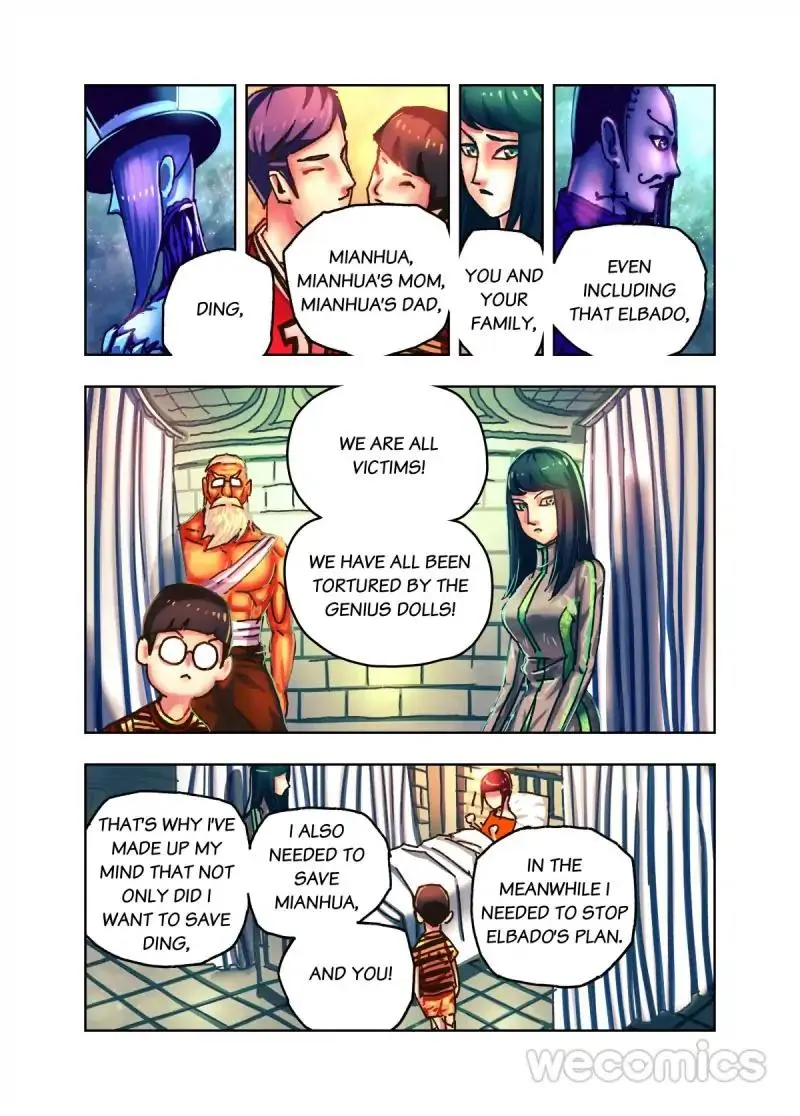 Read Genius Dolls chapter 80 image 1 on Lezhin