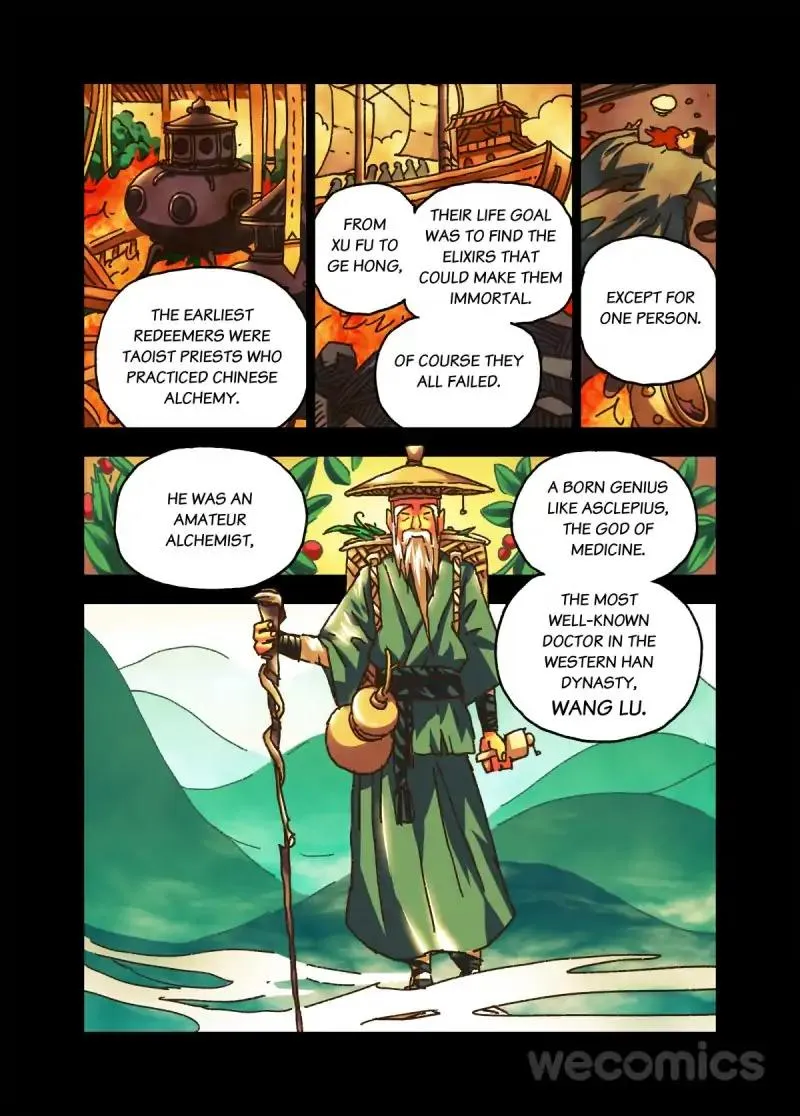 Read Genius Dolls chapter 81 image 1 on Lezhin