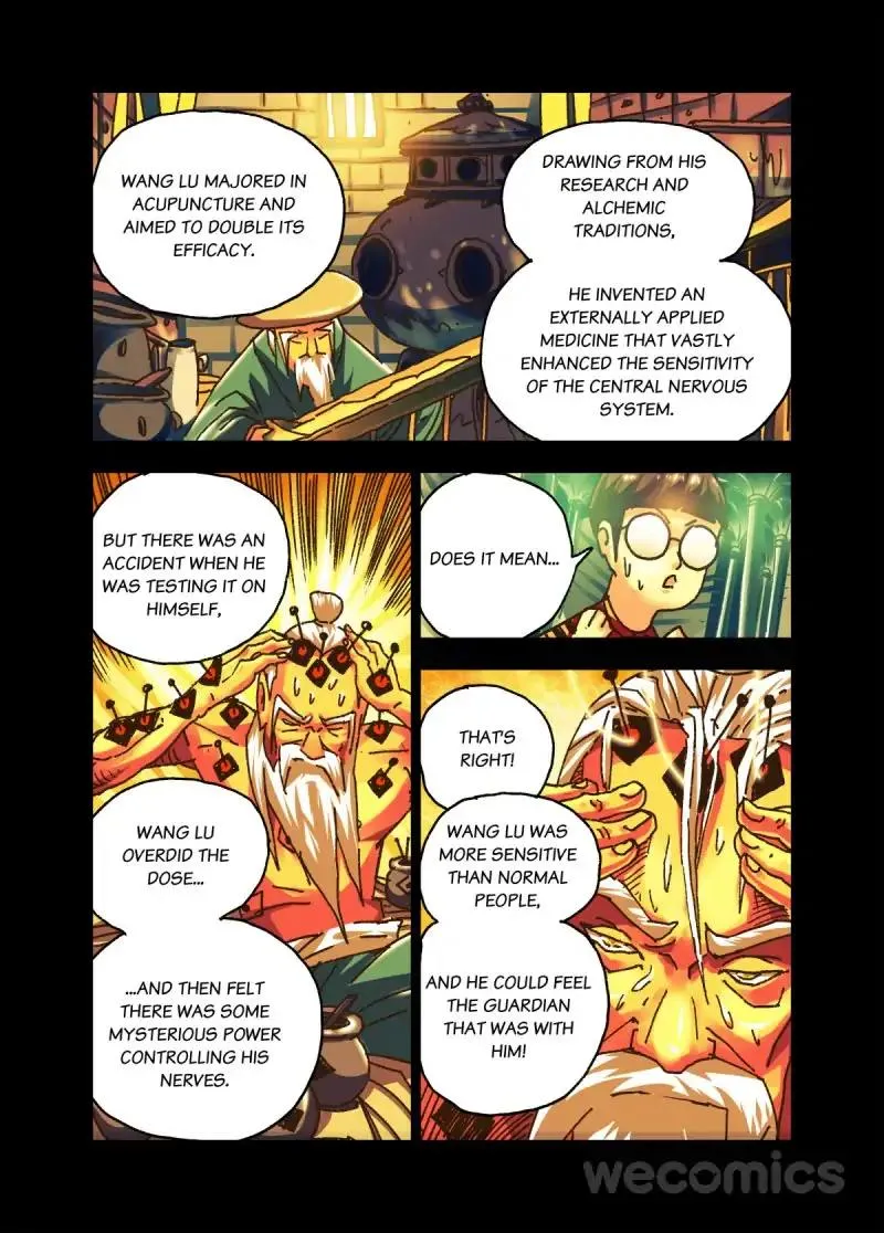Read Genius Dolls chapter 81 image 2 on Lezhin