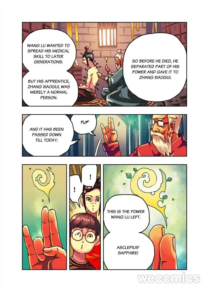 Read Genius Dolls chapter 81 image 5 on Lezhin