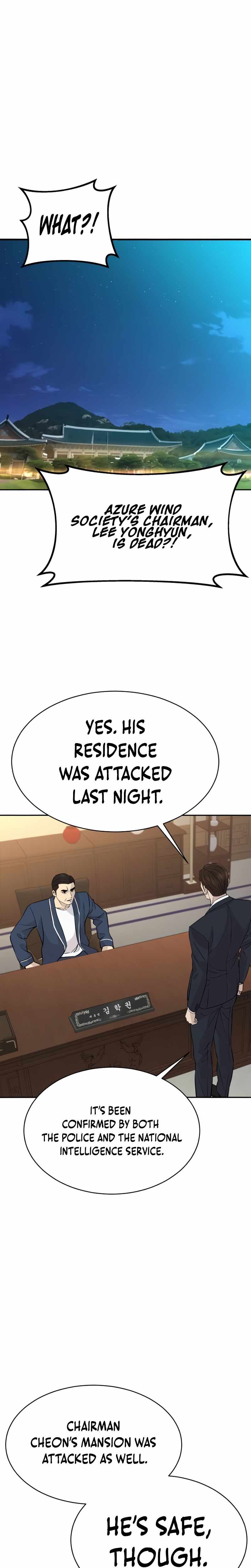 Genius Grandson of the Loan Shark King Chapter 100 page 2 - 