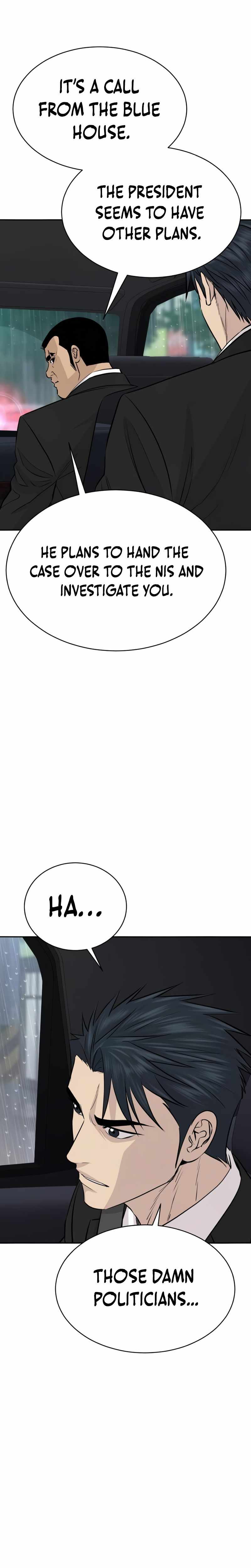 Genius Grandson of the Loan Shark King Chapter 100 page 12 - 