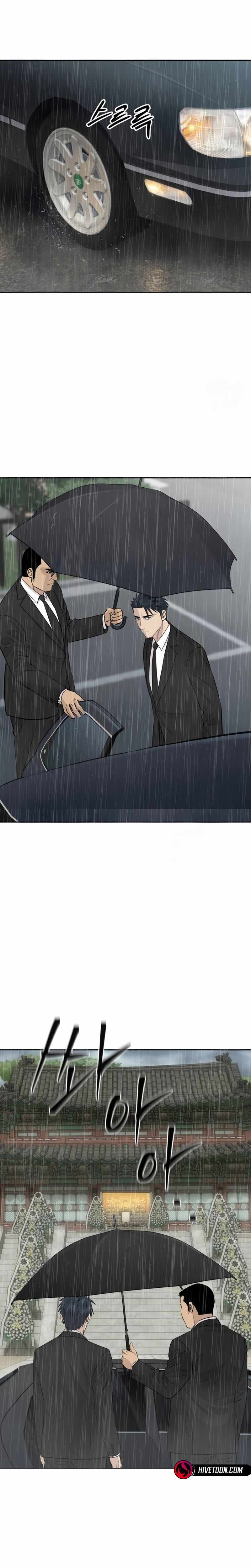 Genius Grandson of the Loan Shark King Chapter 100 page 13 - 