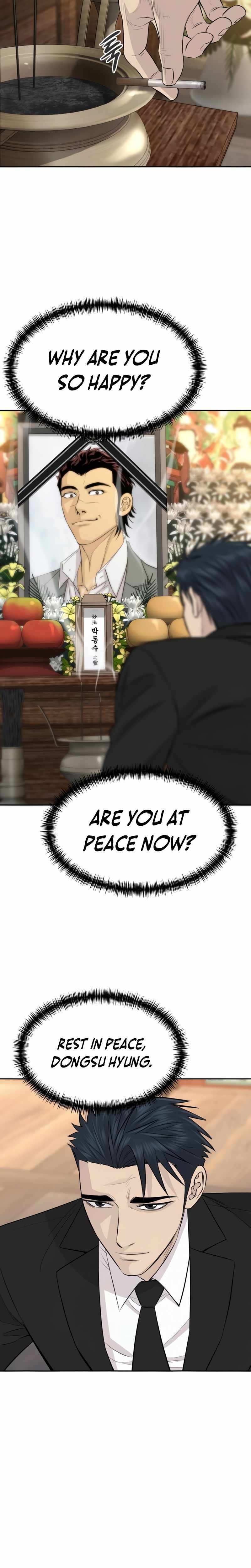Genius Grandson of the Loan Shark King Chapter 100 page 15 - 