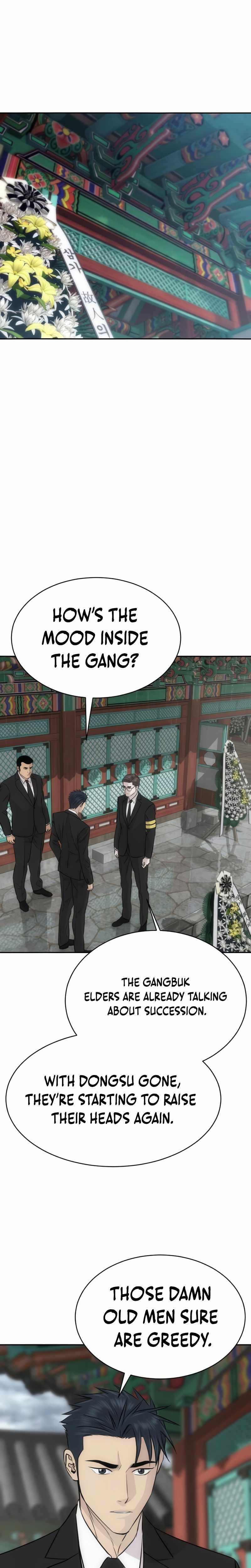 Genius Grandson of the Loan Shark King Chapter 100 page 16 - 