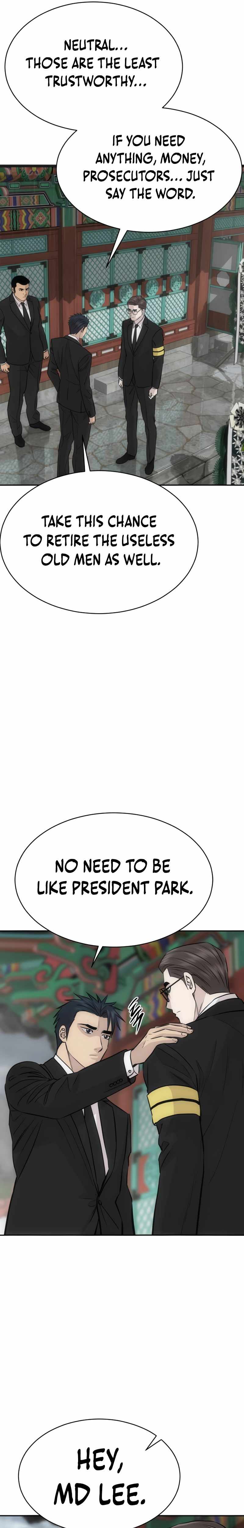 Genius Grandson of the Loan Shark King Chapter 100 page 18 - 