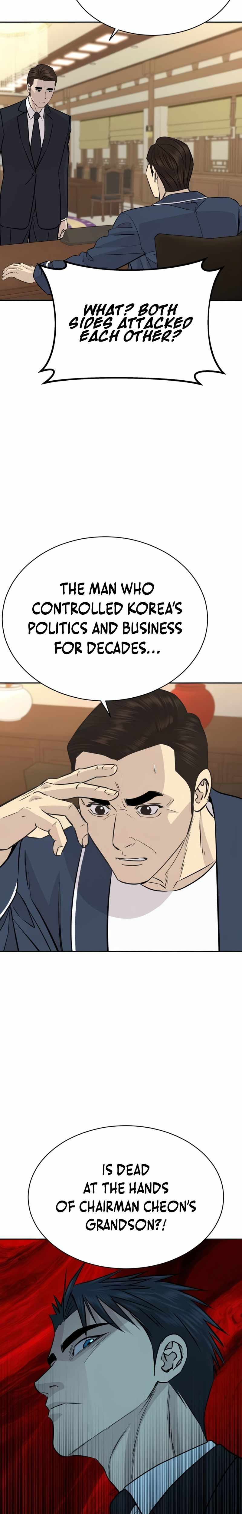 Genius Grandson of the Loan Shark King Chapter 100 page 3 - 