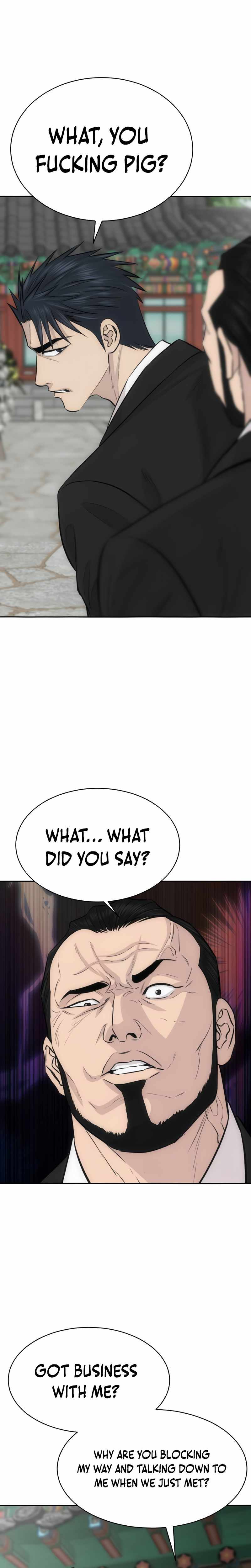 Genius Grandson of the Loan Shark King Chapter 100 page 22 - 