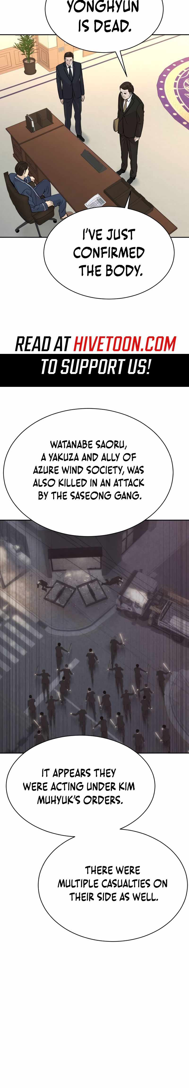 Genius Grandson of the Loan Shark King Chapter 100 page 5 - 