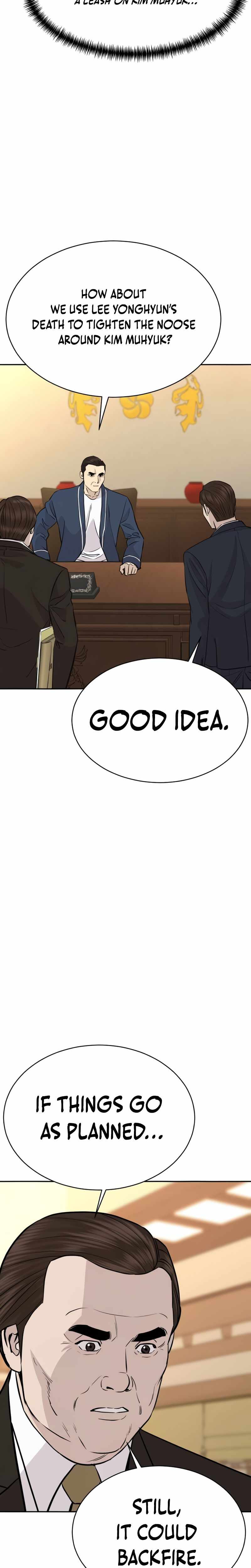 Genius Grandson of the Loan Shark King Chapter 100 page 8 - 