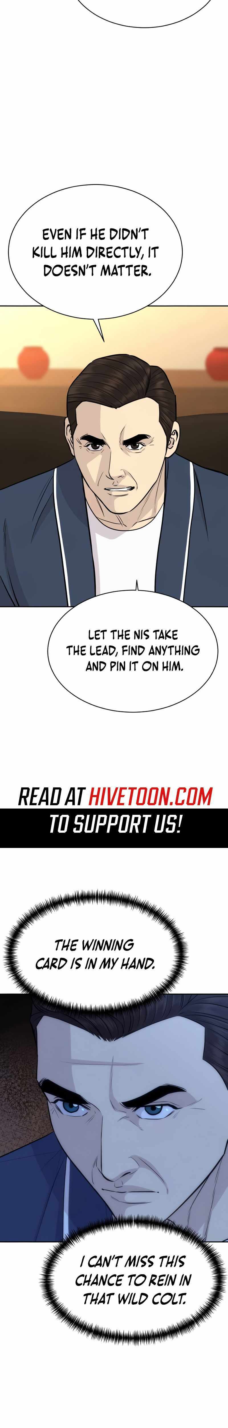 Genius Grandson of the Loan Shark King Chapter 100 page 9 - 