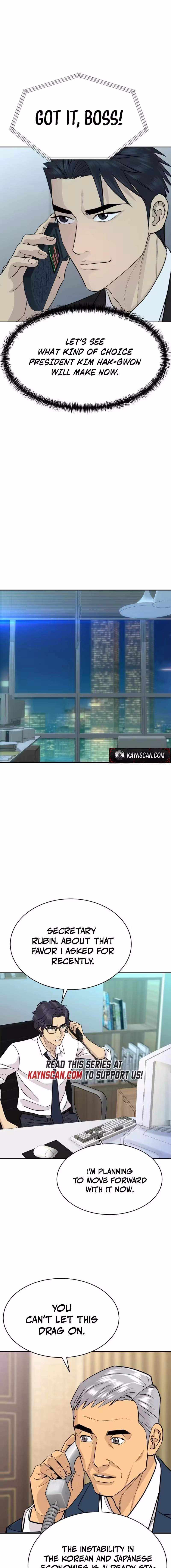 Genius Grandson of the Loan Shark King Chapter 101 page 13 - 