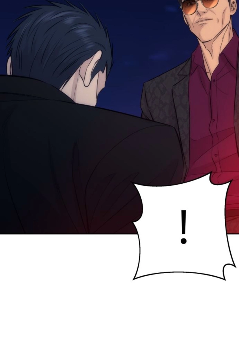 Genius Grandson of the Loan Shark King Chapter 108 page 106 - 