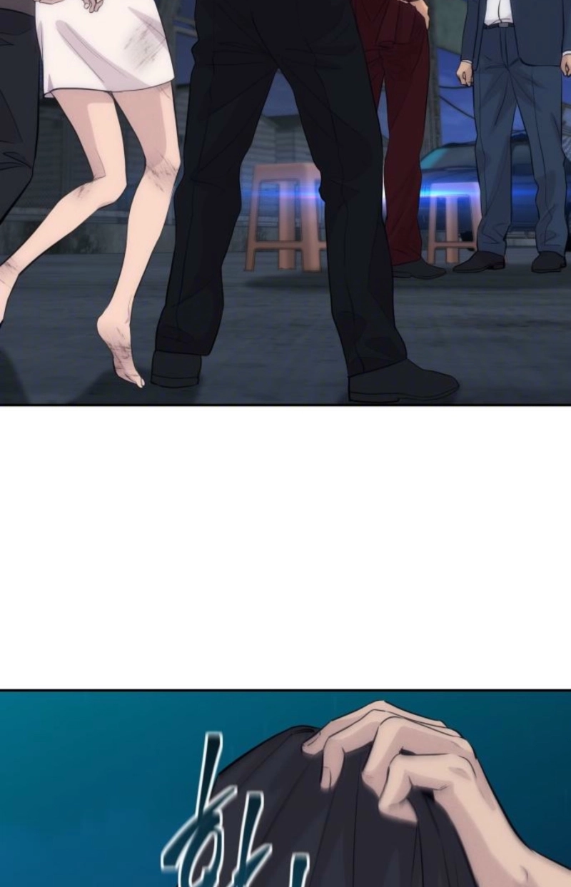 Genius Grandson of the Loan Shark King Chapter 108 page 26 - 