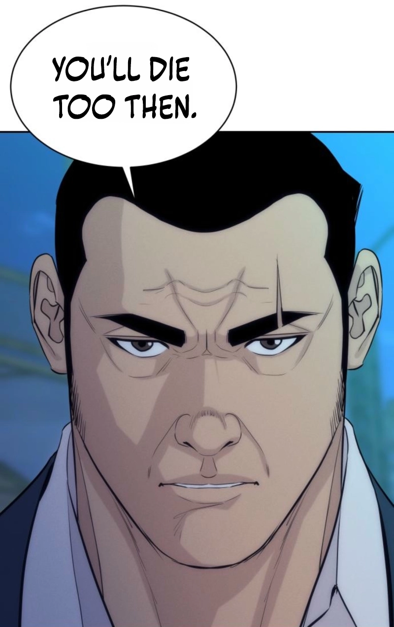 Genius Grandson of the Loan Shark King Chapter 108 page 43 - 