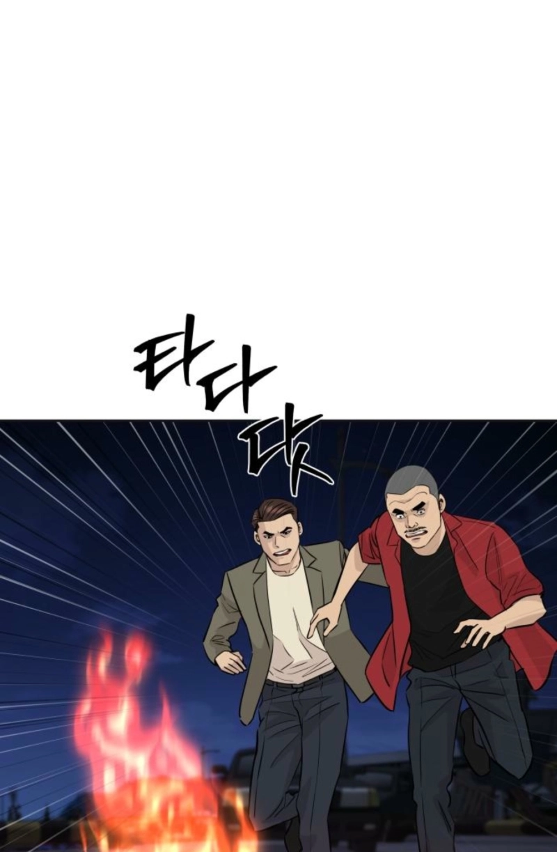Genius Grandson of the Loan Shark King Chapter 108 page 91 - 