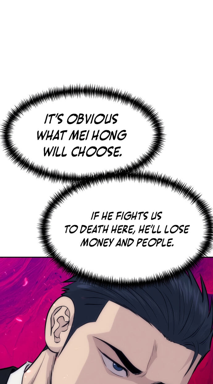 Genius Grandson of the Loan Shark King Chapter 109 page 12 - 