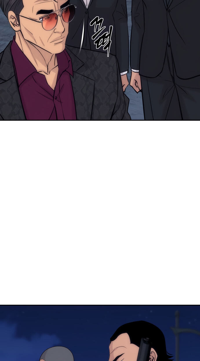Genius Grandson of the Loan Shark King Chapter 109 page 16 - 